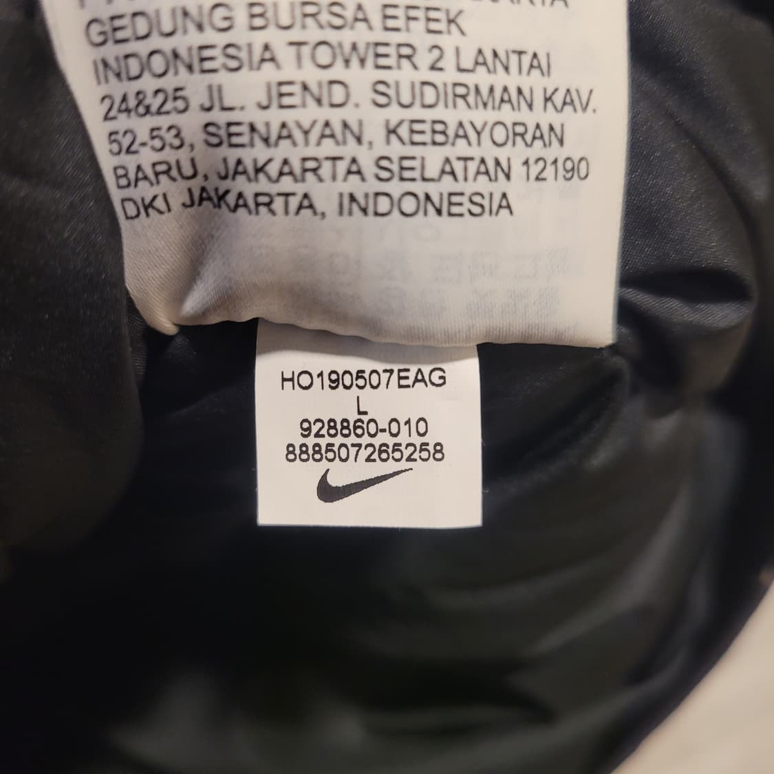 나이키 다운필 베스트 L 상품이미지6