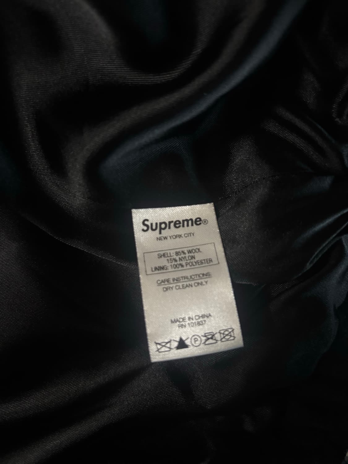 Supreme stars zip stadium jacket (2016) 상품이미지5