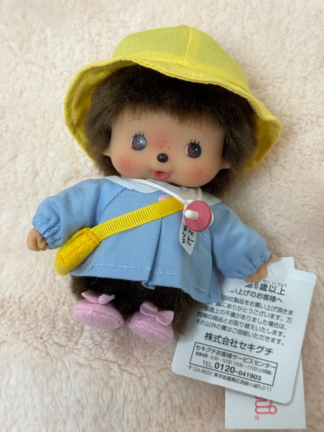 몬치치 유치원생 상품이미지2