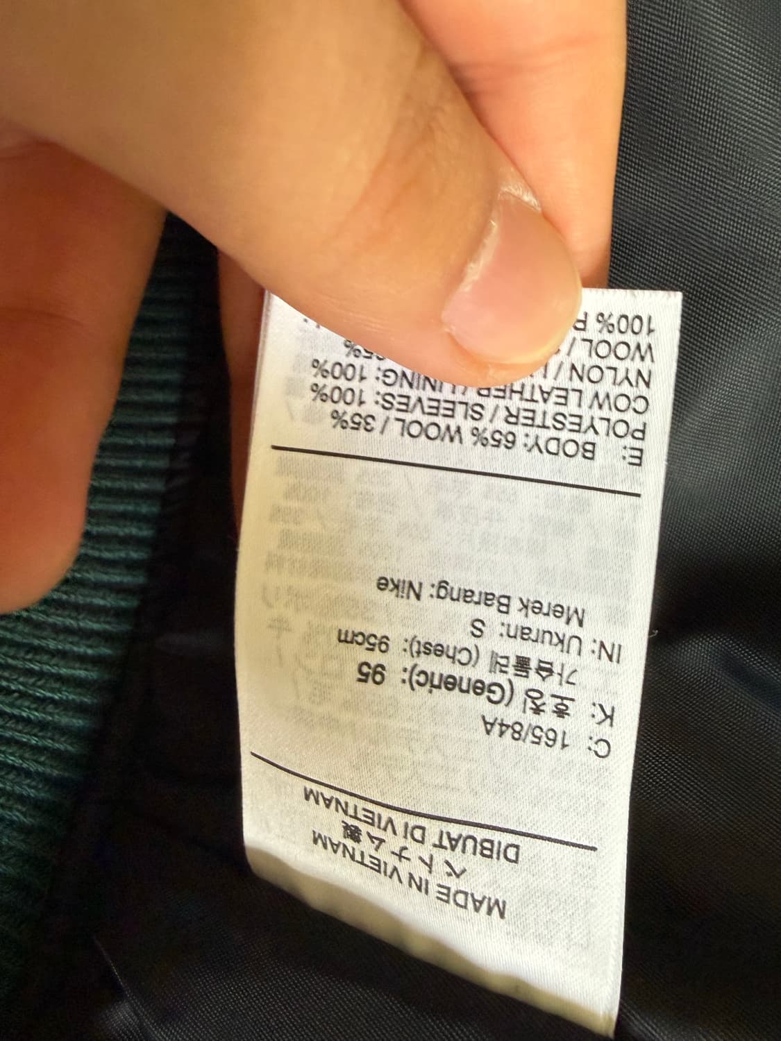 나이키 리버풀 FC 에어 디스트로이어 자켓 블랙 상품이미지3