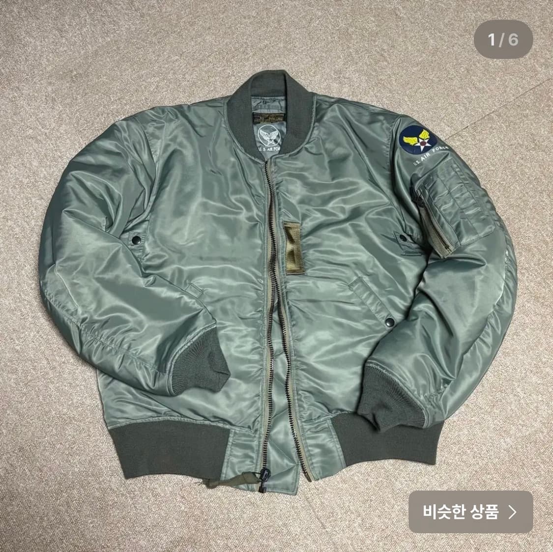 브론슨 ma-1 엑스라지(중국판) 상품이미지1