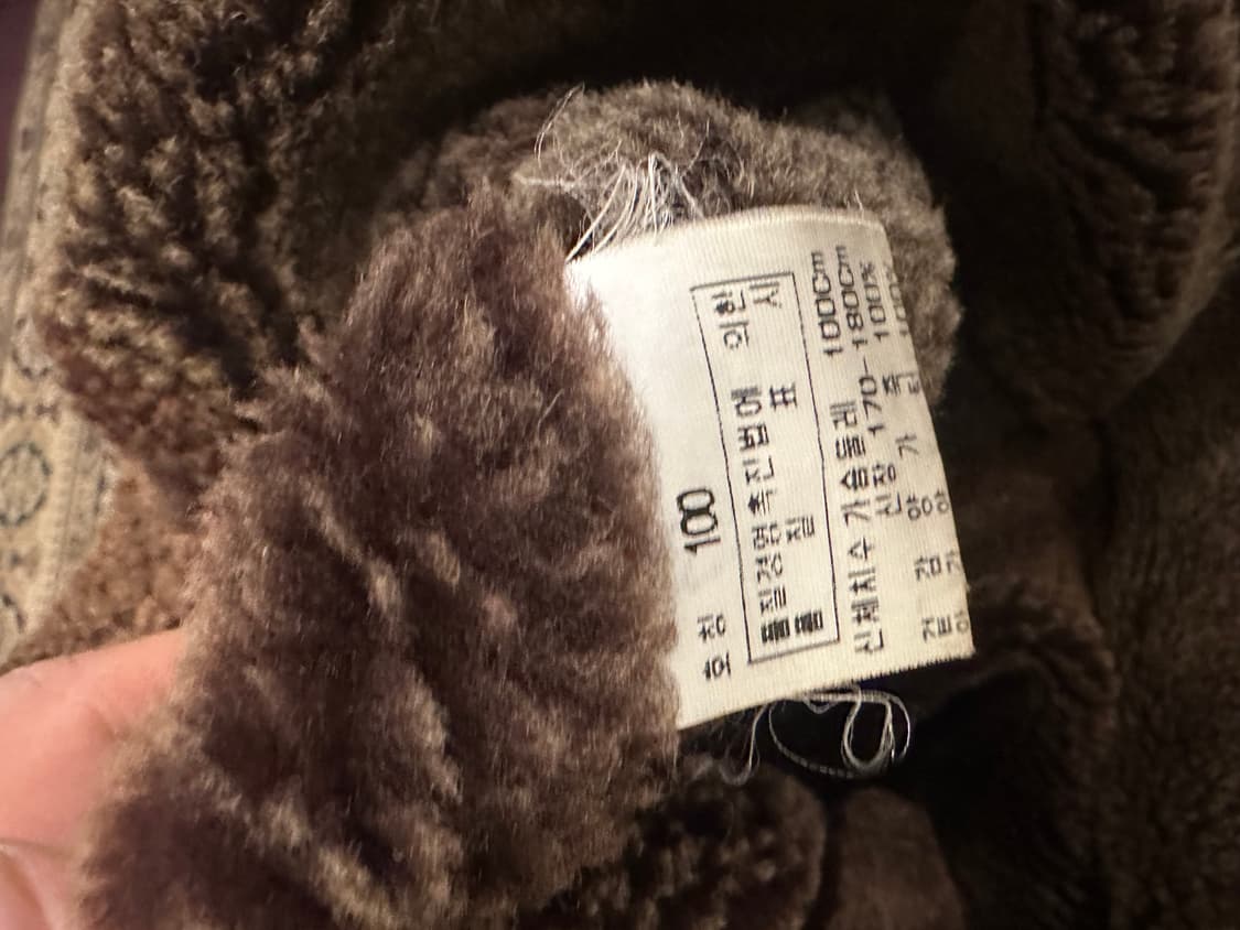 100)올드 캘빈클라인 무스탕 상품이미지3