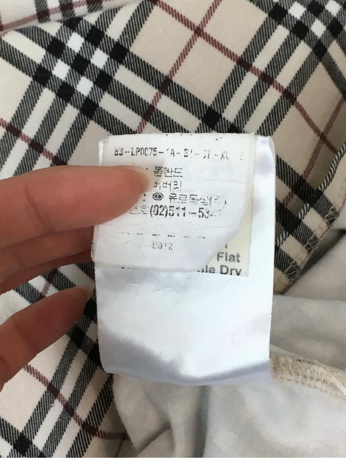 Burberry 버버리 노바체크 우먼라인 티셔츠 상품이미지6