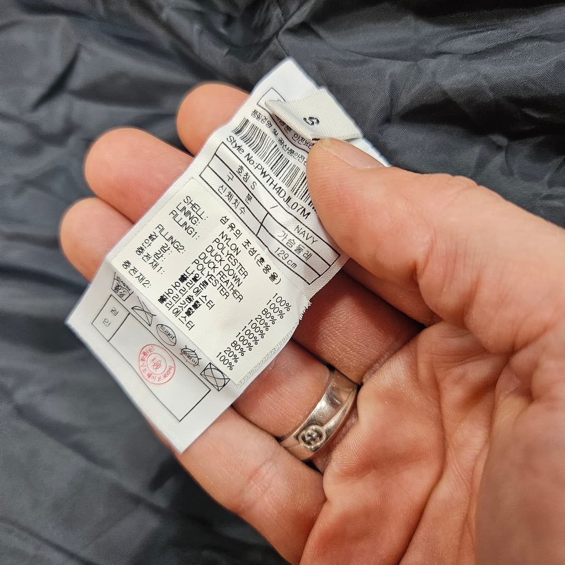 플랙진(PLAC JEANS) 23FW 덕다운 떡볶이 롱패딩 상품이미지6