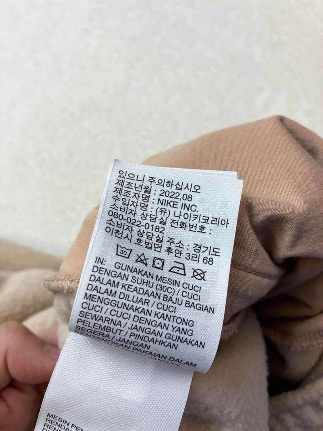 나이키 22FW 플러시 하이라이즈 오버 플리스 팬츠 PN5763    상품이미지9