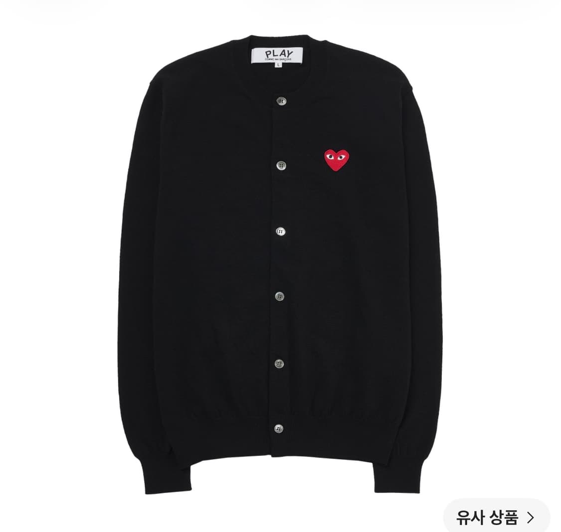 꼼데 꼼데가르송 하트와펜 여성 가디건 블랙 L 상품이미지1