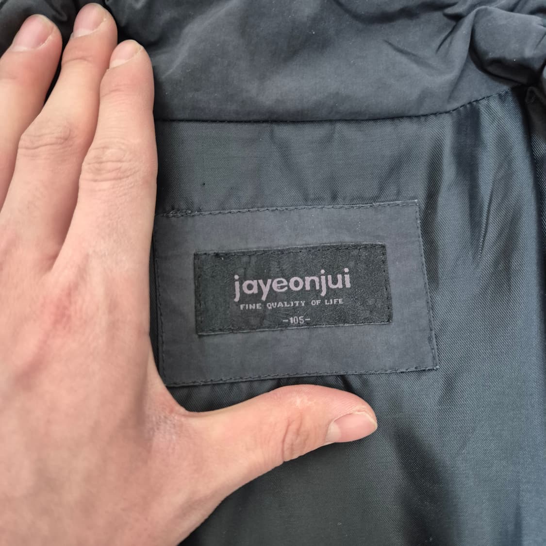 JAYEONJUI 자연주의 남성 클래식 스탠다드 패딩 자켓 XL(105) 상품이미지4