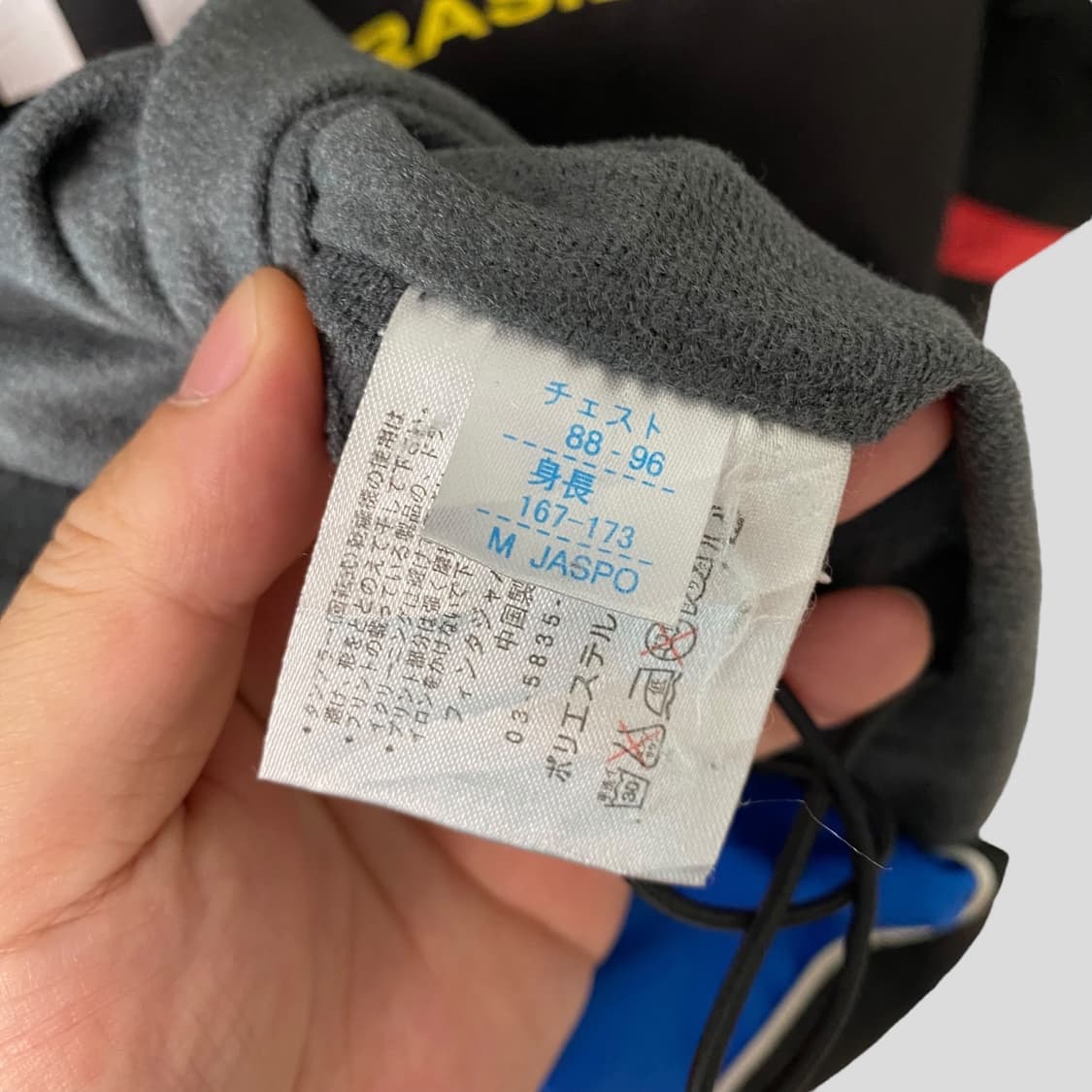 (M)Finta 핀타 웜업 트레이닝 상의 상품이미지10