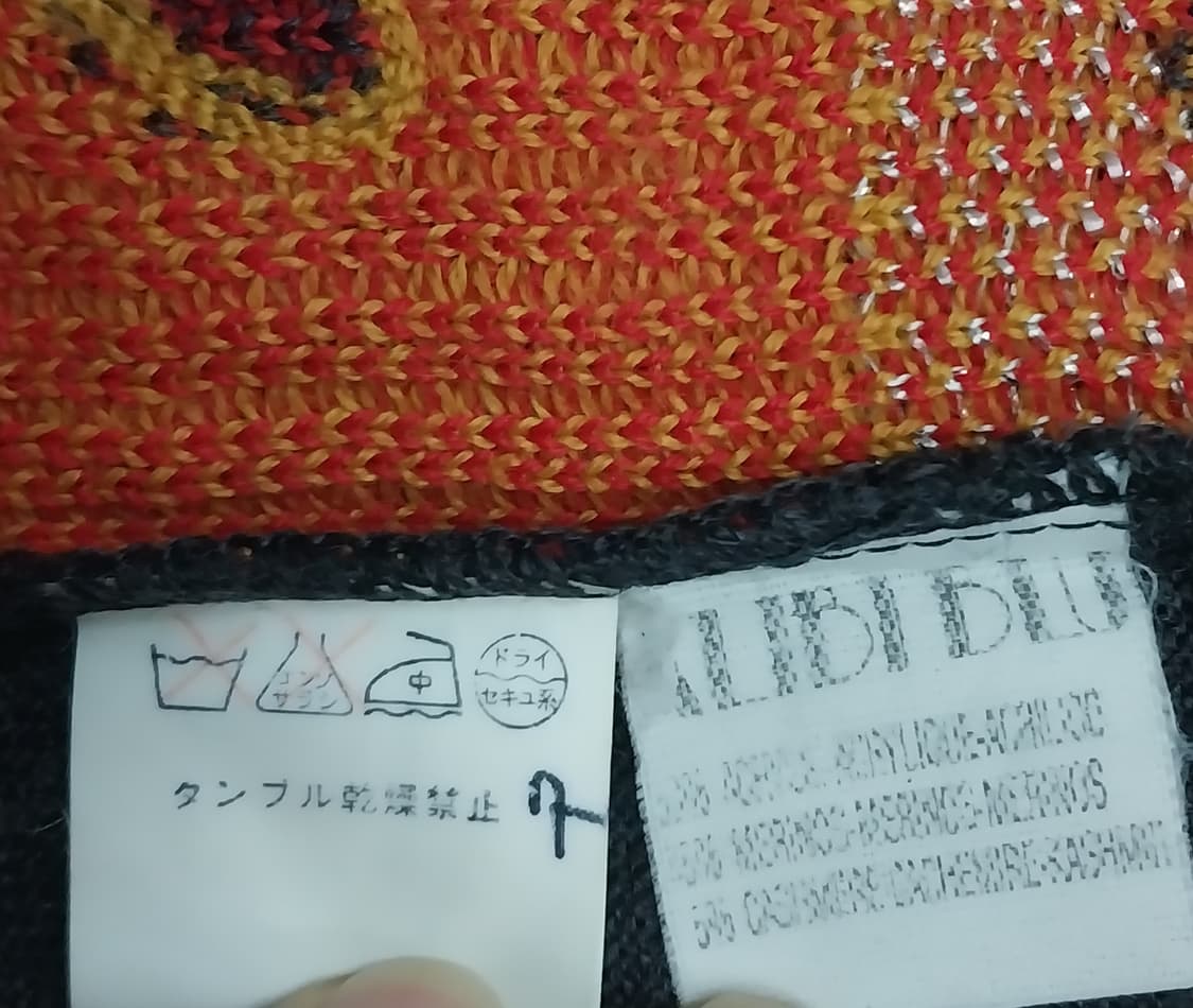 ALIBI BLU 삐에로 자수 니트 95-100 상품이미지4