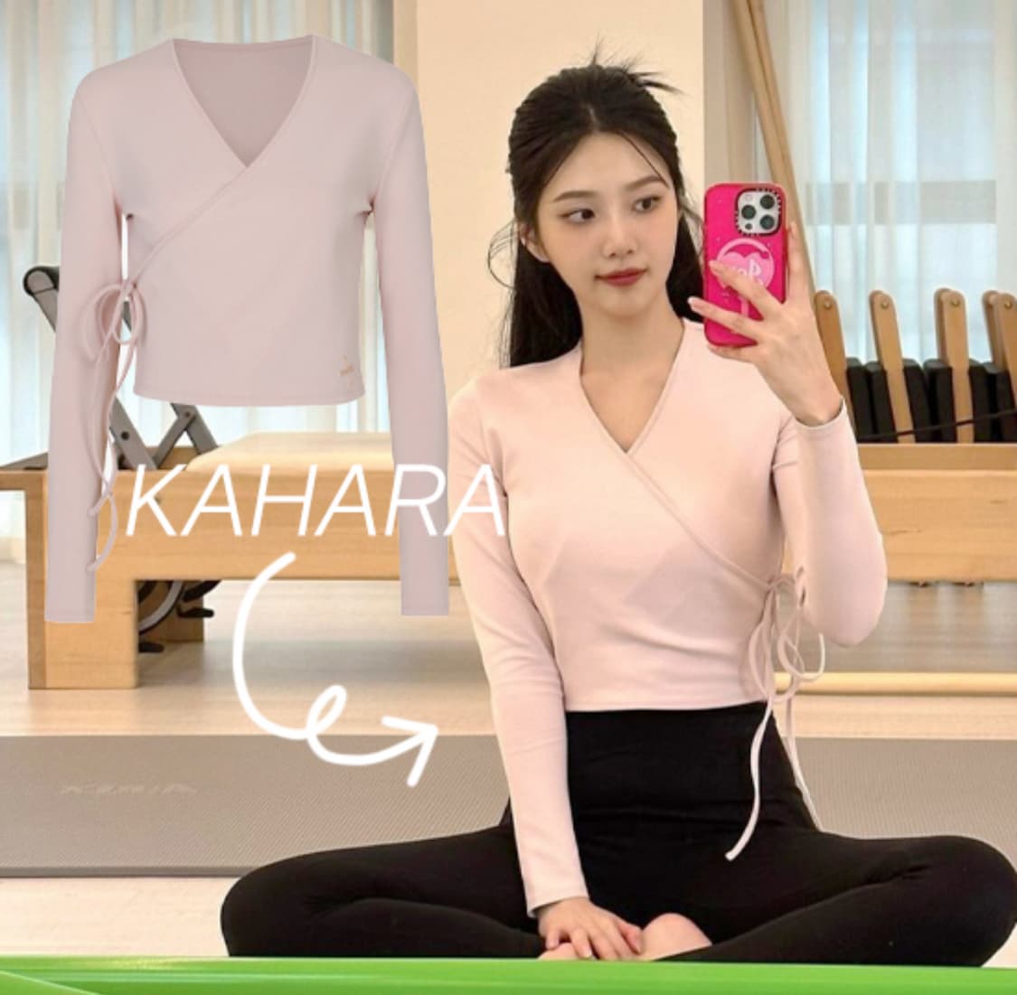 카하라 랩 홀터, 플레어 스커트 세트 상품이미지1