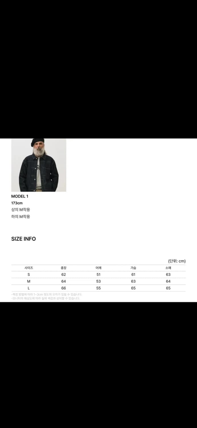 유니폼브릿지 3포켓 후드 경랑다운 자켓 블랙 L 상품이미지4