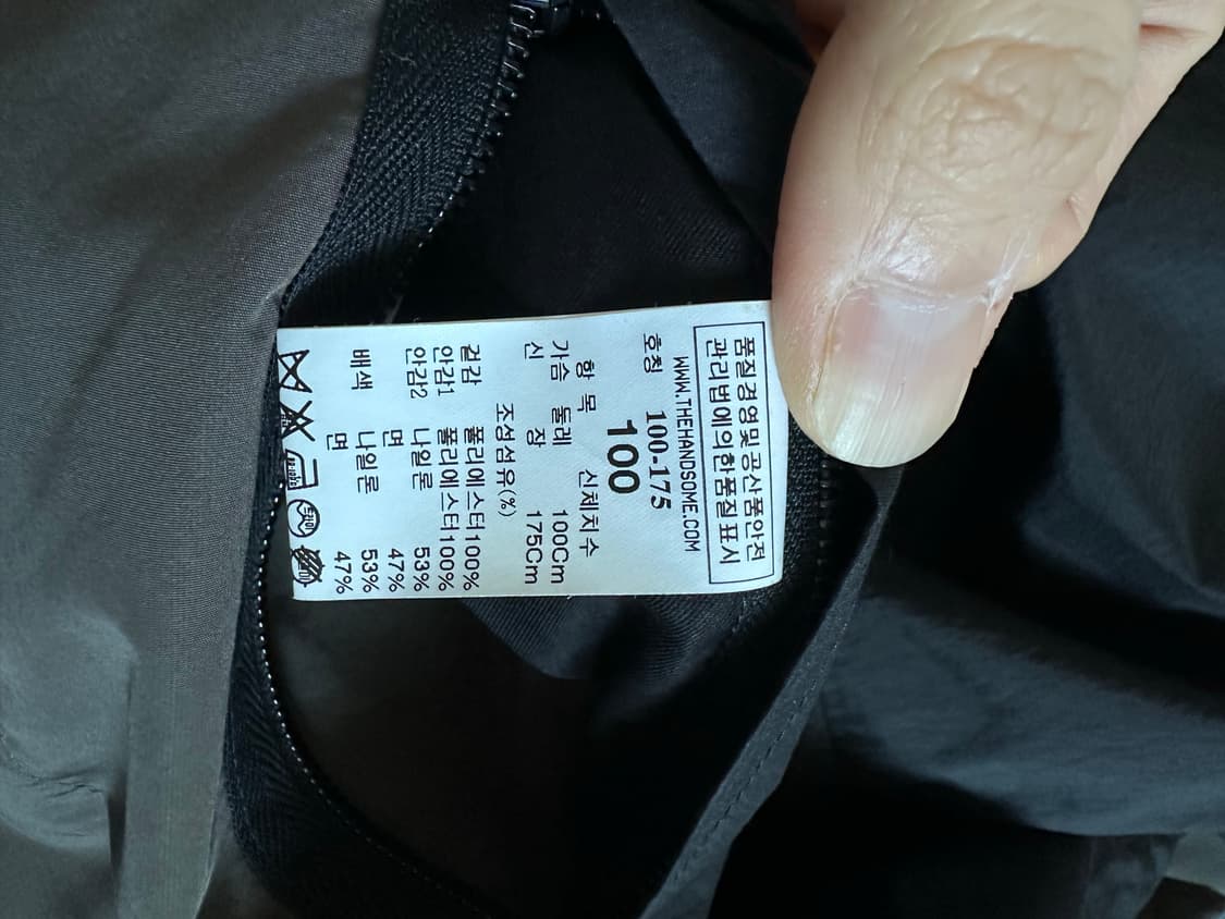 [Time Homme] 한섬 타임 히든버튼 트렌치 코트 상품이미지8