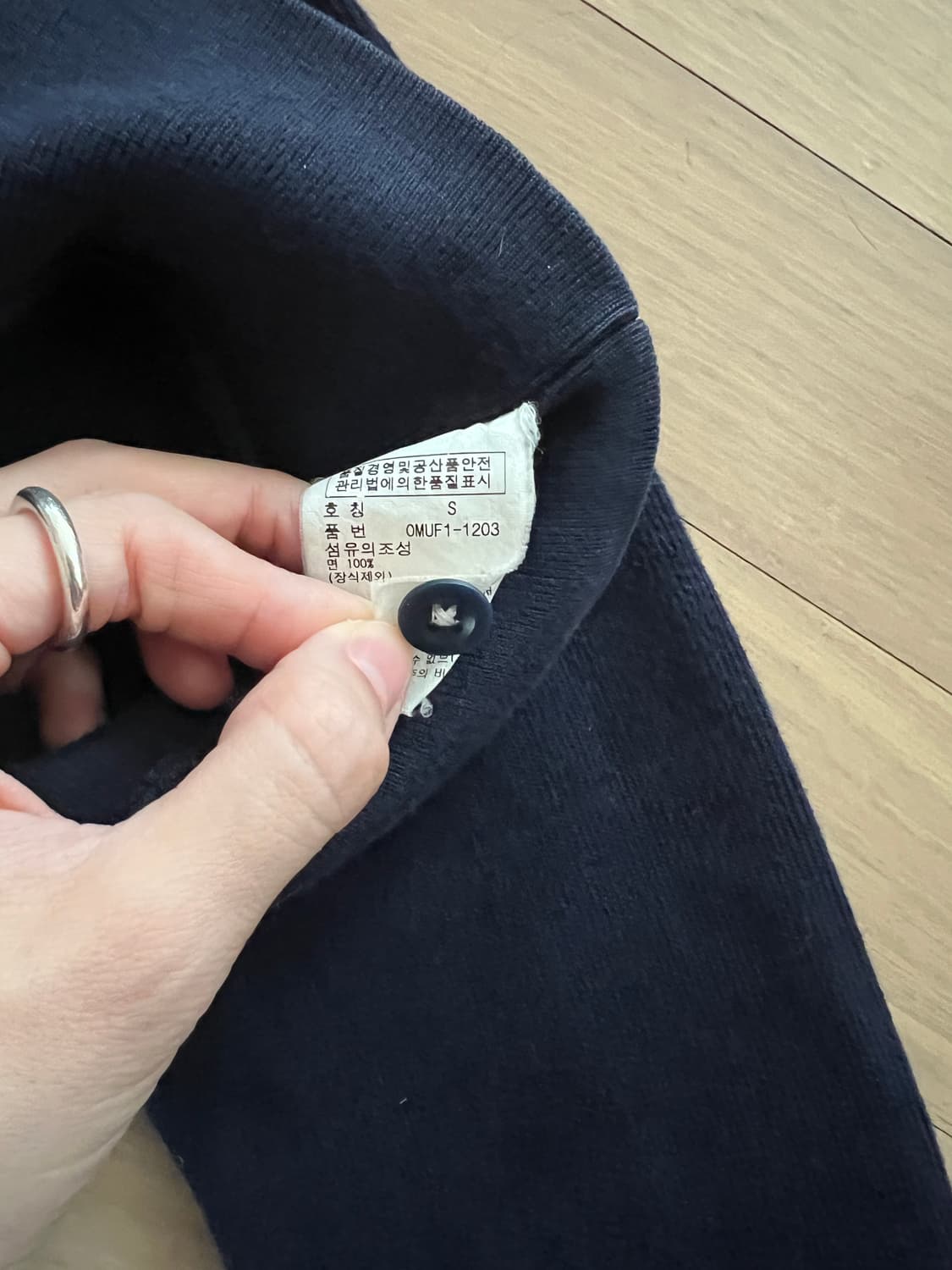 Polo Ralph Lauren Shawl Collar Sweatshir 상품이미지5