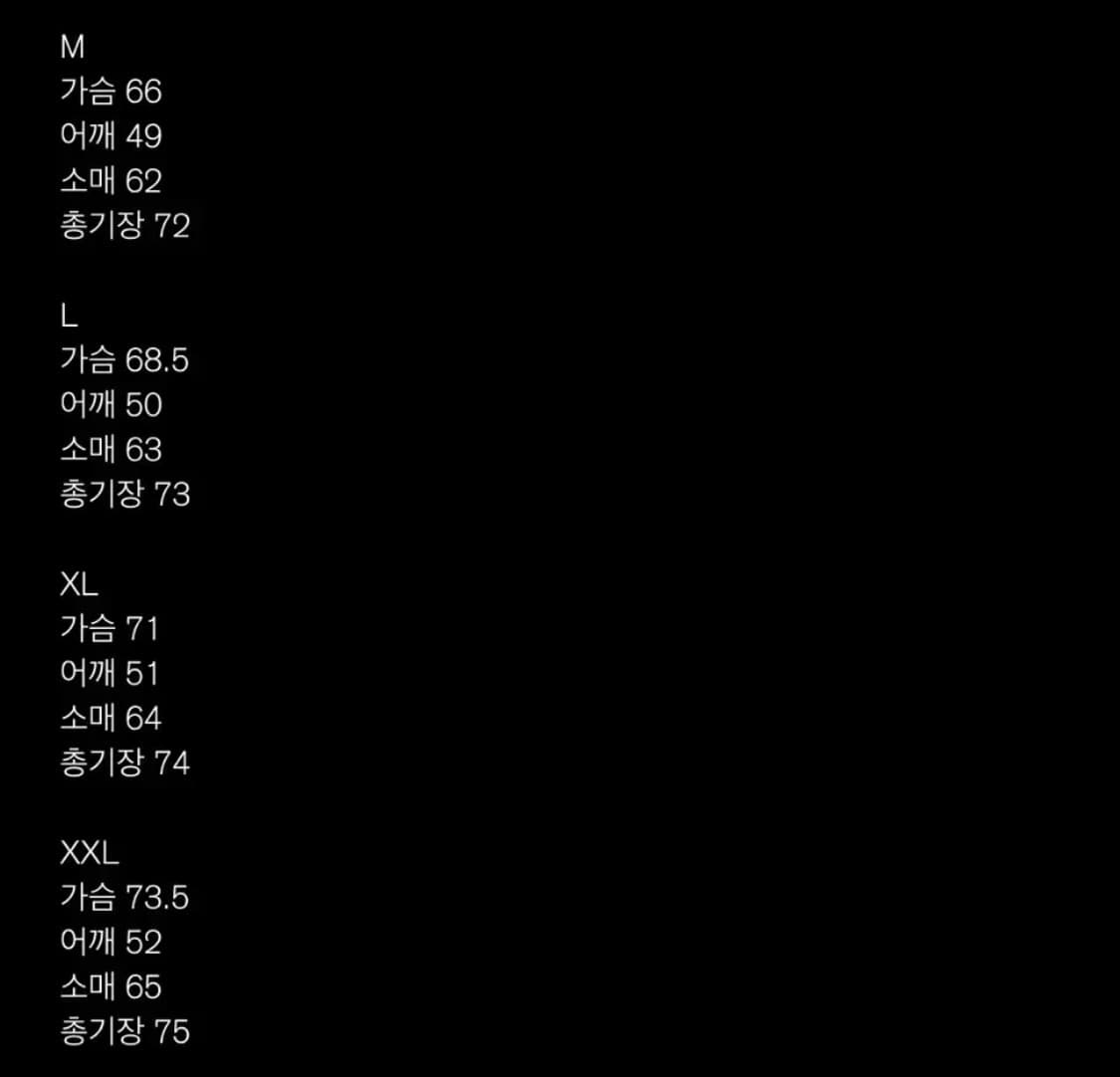 [새상품] 블랙아웃 다임백 컷 셔츠 M 상품이미지6