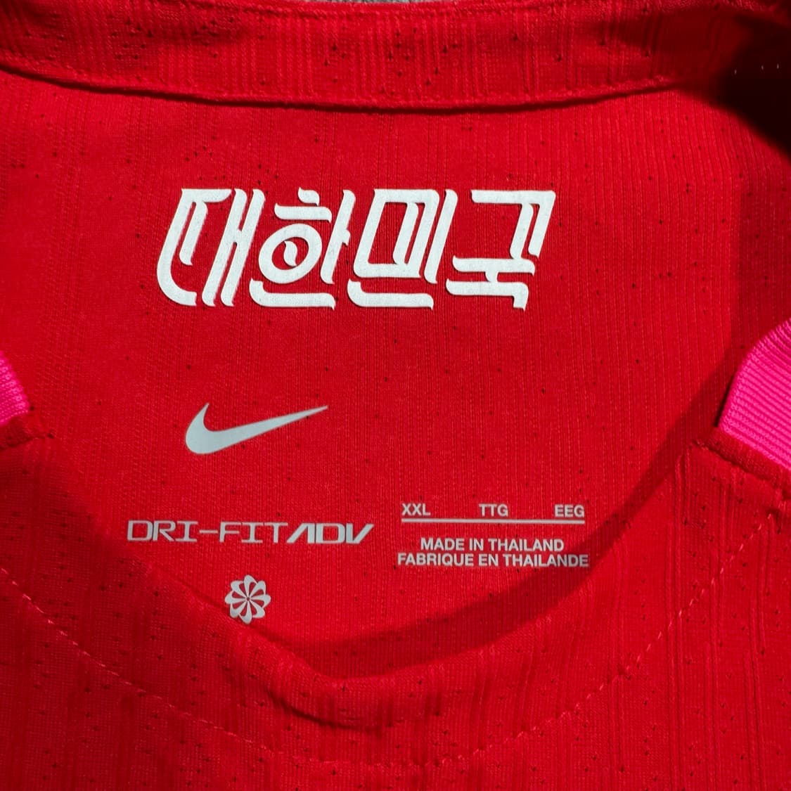 나이키 대한민국 축구 여성 국가대표팀 유니폼  상품이미지5