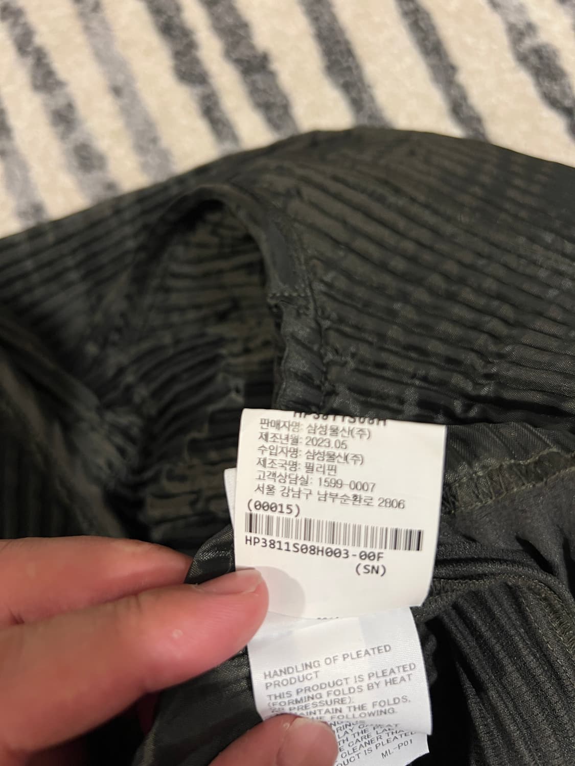 [100/사이즈3] 옴므플리세 이세이미야케 카키 버튼업 자켓 상품이미지3