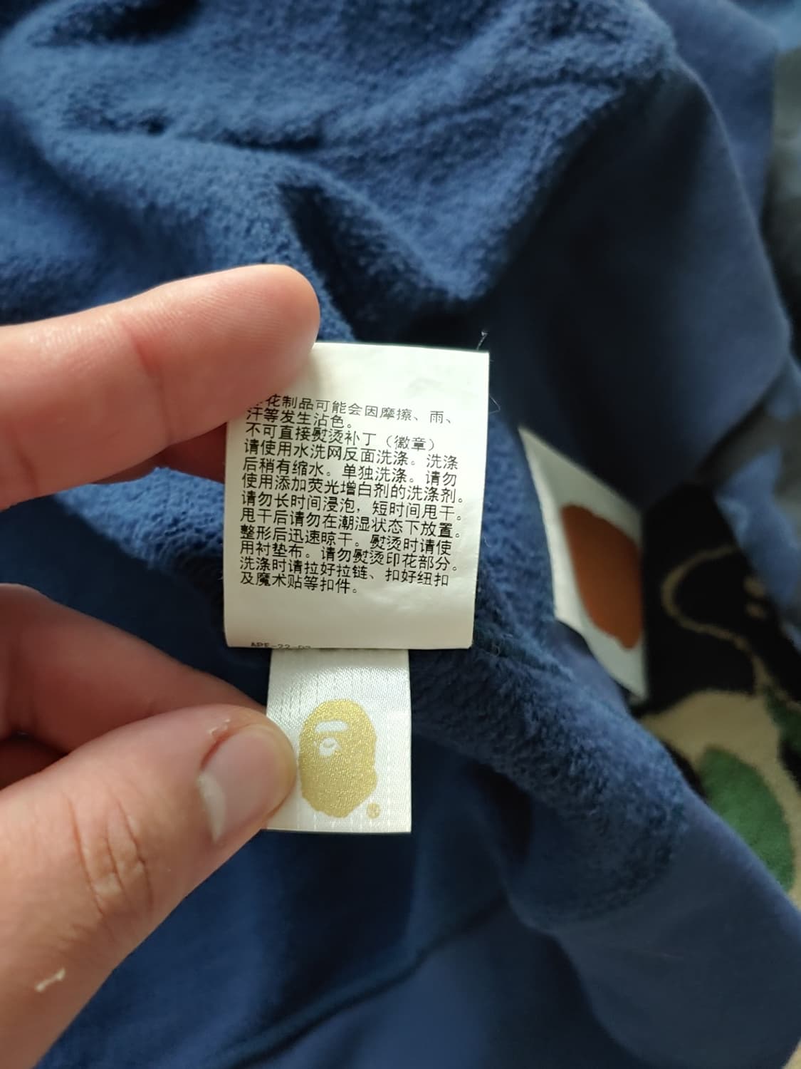 [2XL] 베이프 자이언트 블루카모 루즈핏 샤크 후드 집업 상품이미지8