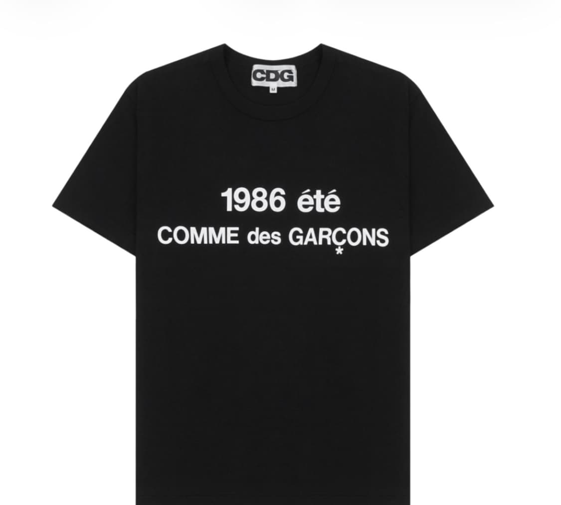 1986 꼼데가르송 티셔츠 XL 상품이미지1