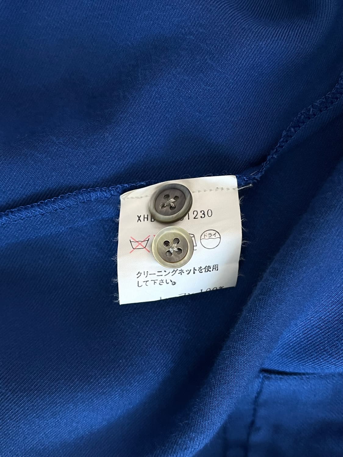 Hiroko Koshino 프레타 포레타 셔츠 상품이미지10