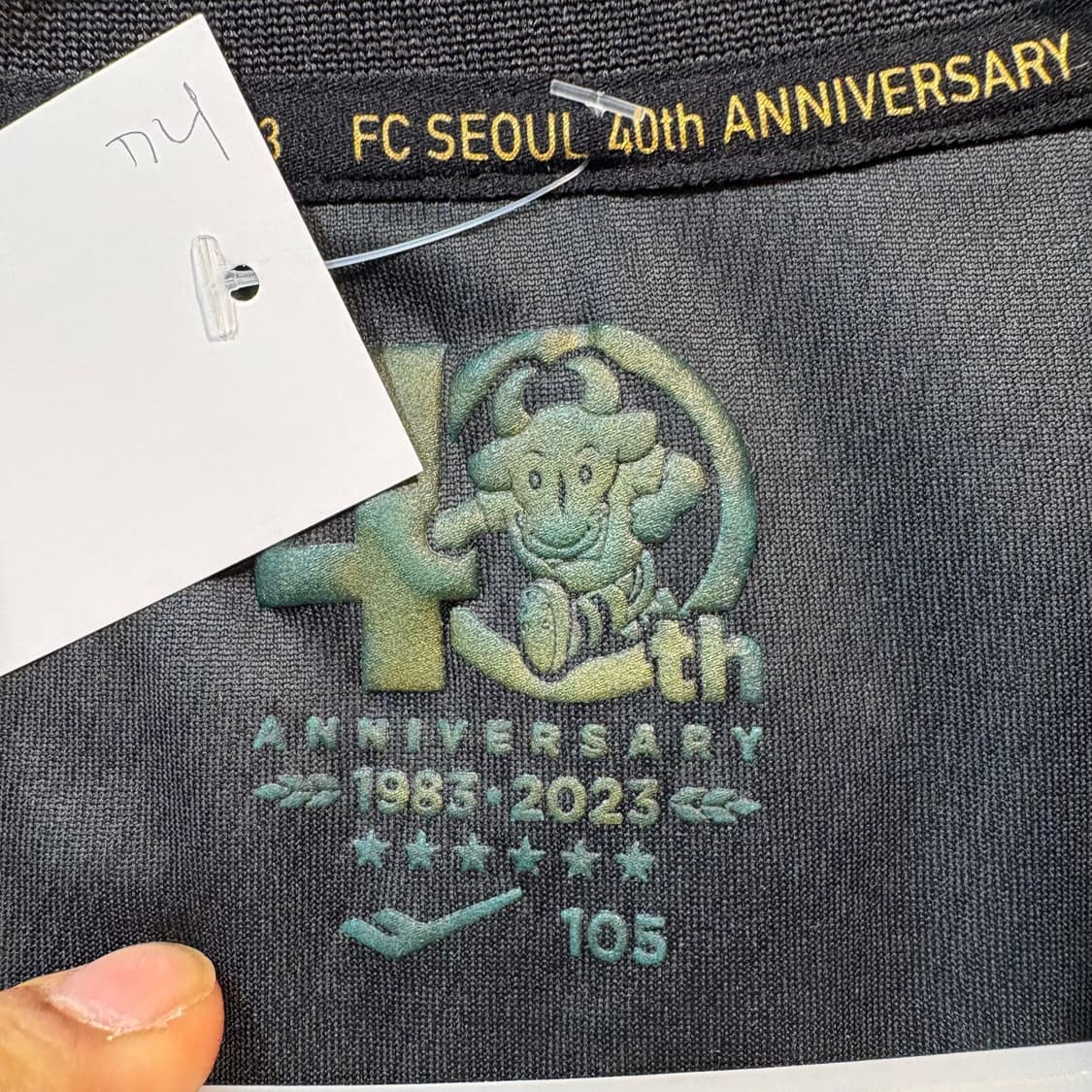 [XL] FC서울 기성용 축구 유니폼 상품이미지6