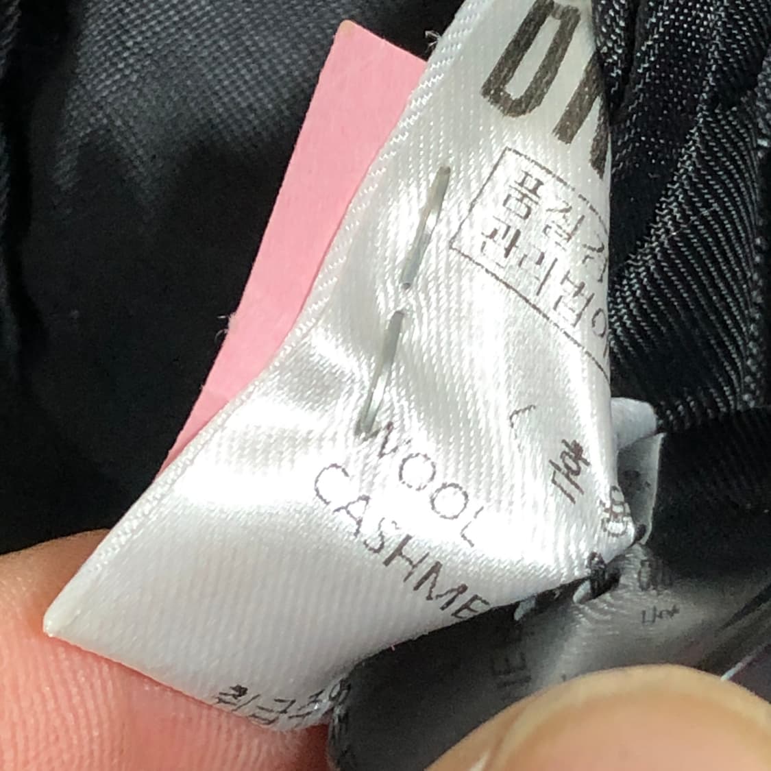 드로우핏 울캐시미어 코트 M 상품이미지8