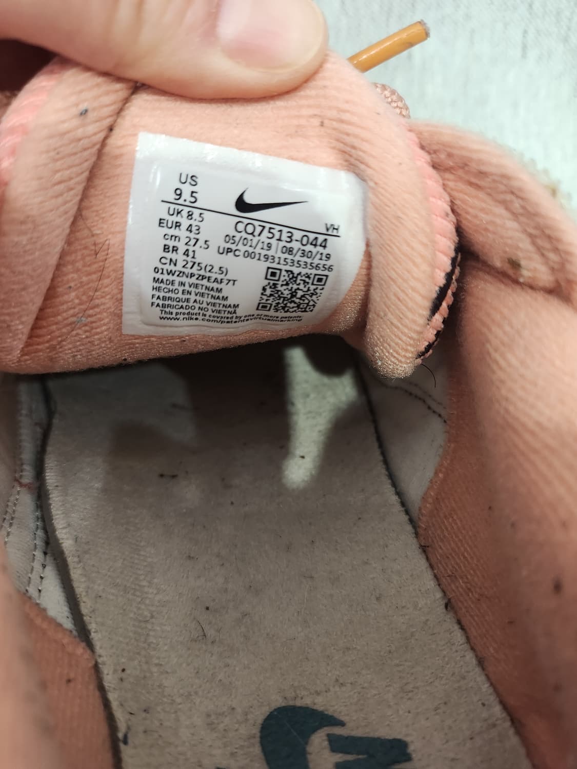 나이키 에어맥스 98 파핑 '코듀로이 블루'  상품이미지5