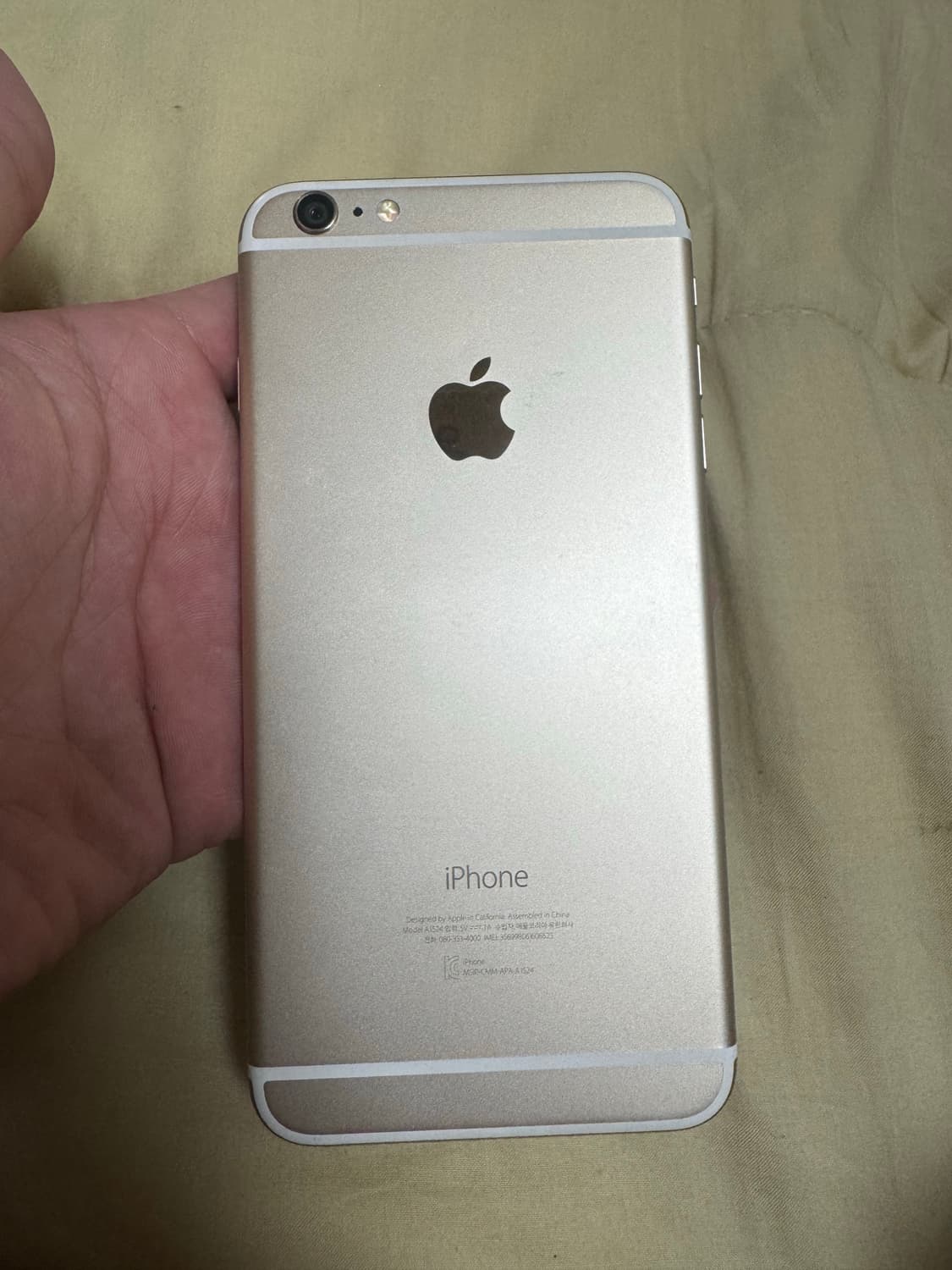 아이폰 6플러스 64GM 상품이미지1