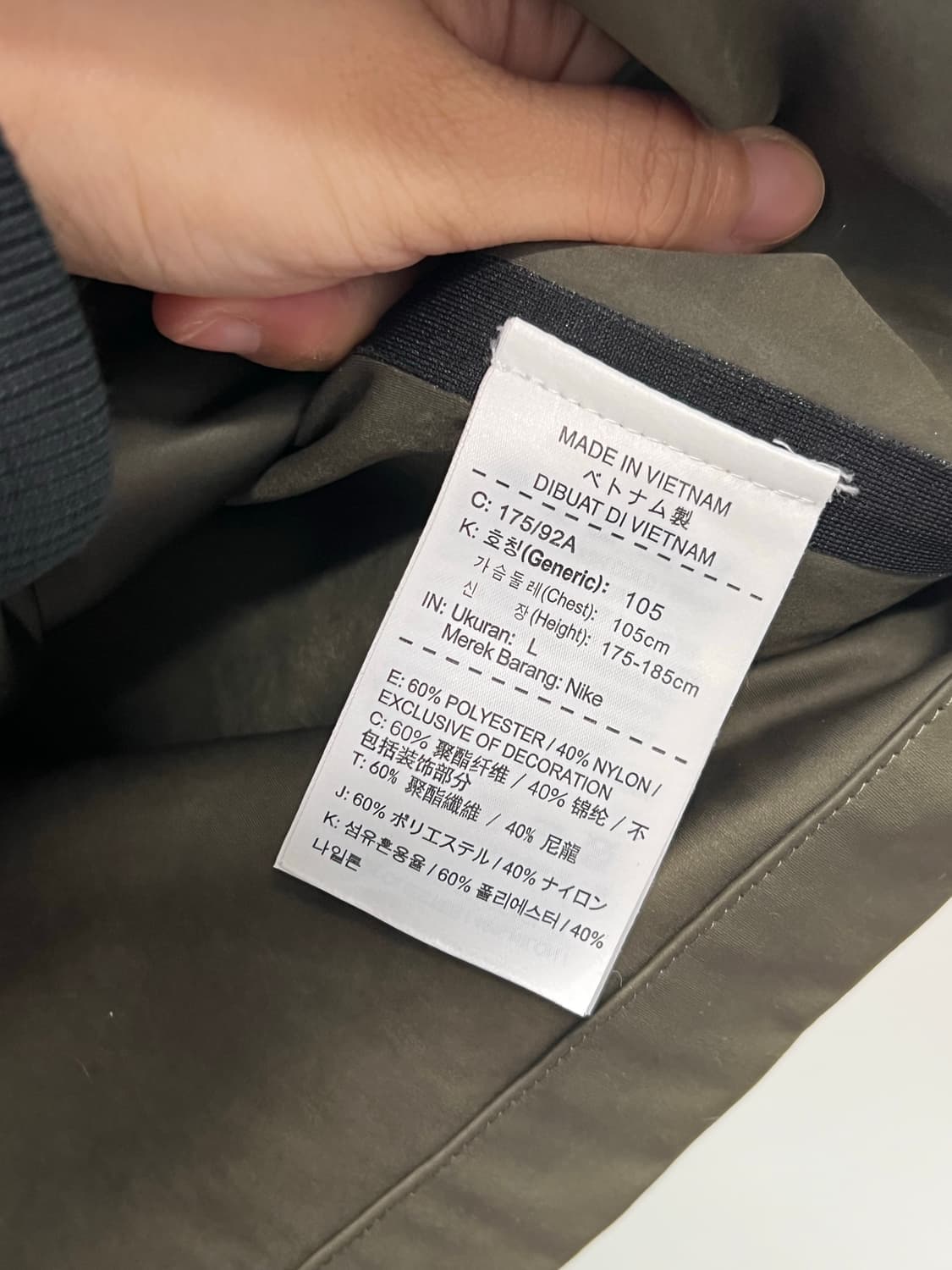 나이키랩 컬렉션 몰스킨 M65 재킷 상품이미지6