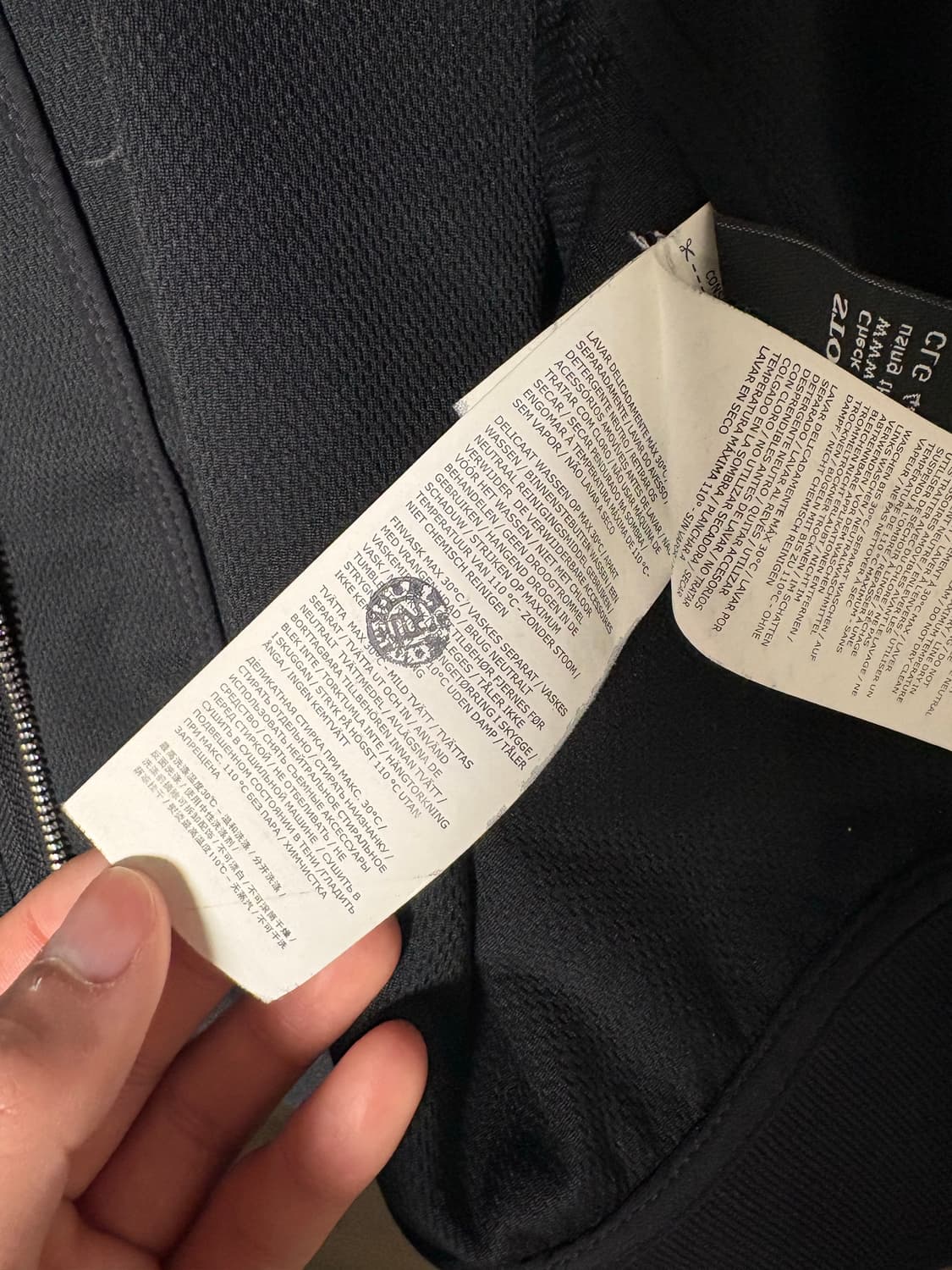 스톤 바람막이 m사이즈 상품이미지5