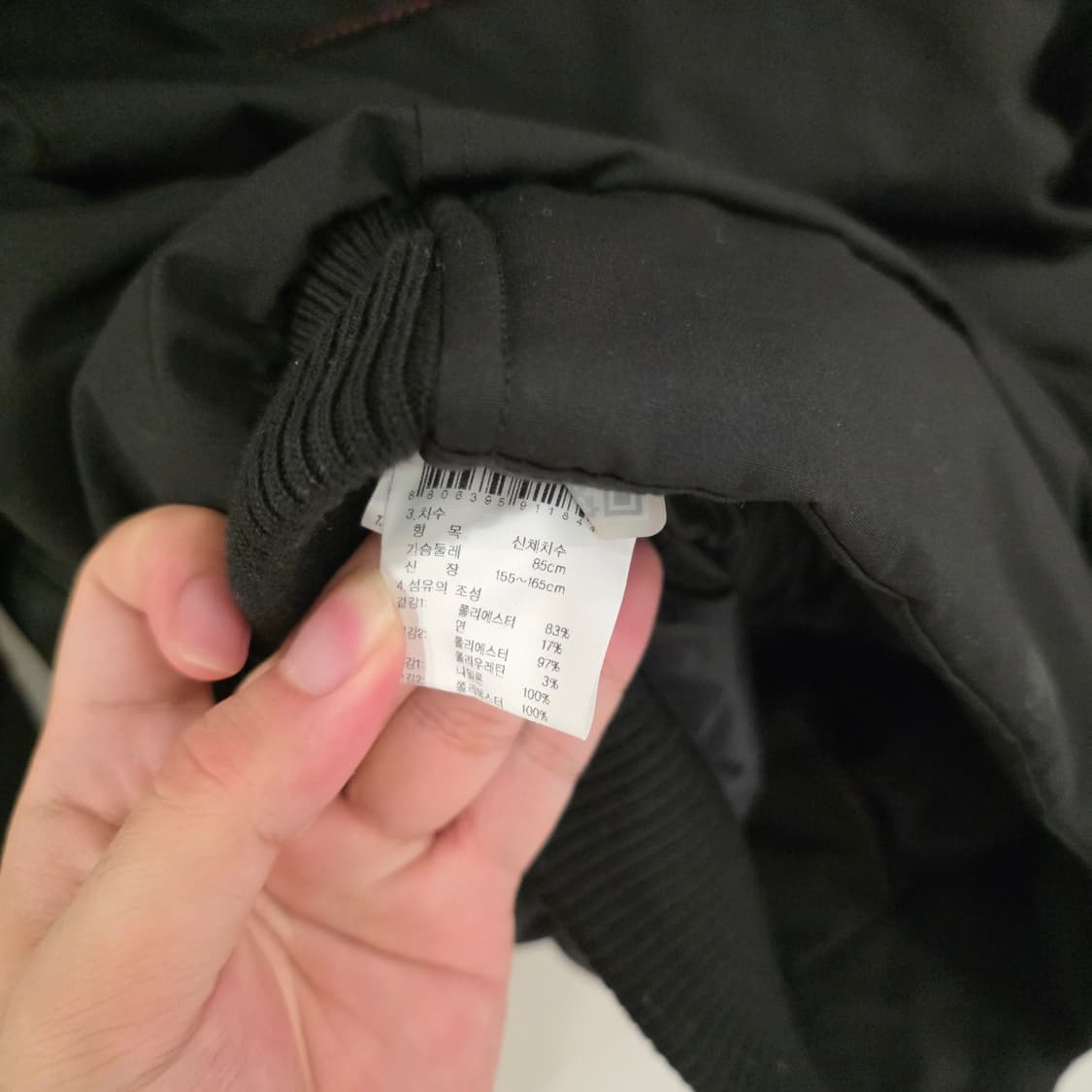 K2 Aeronautics(에어로노틱스)익스트림 구스다운 숏패딩 상품이미지8