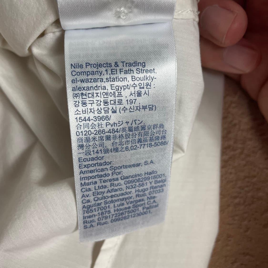 [M] 타미힐피거 화이트셔츠 (새상품급) 상품이미지6