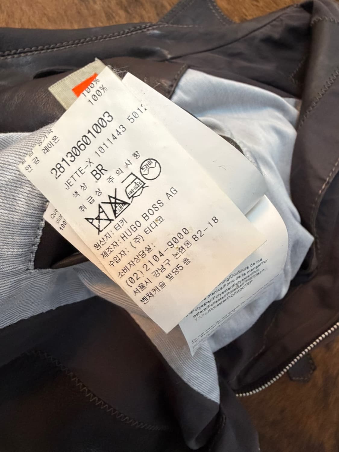 휴고 보스 레더 카라 더블 자켓  상품이미지9