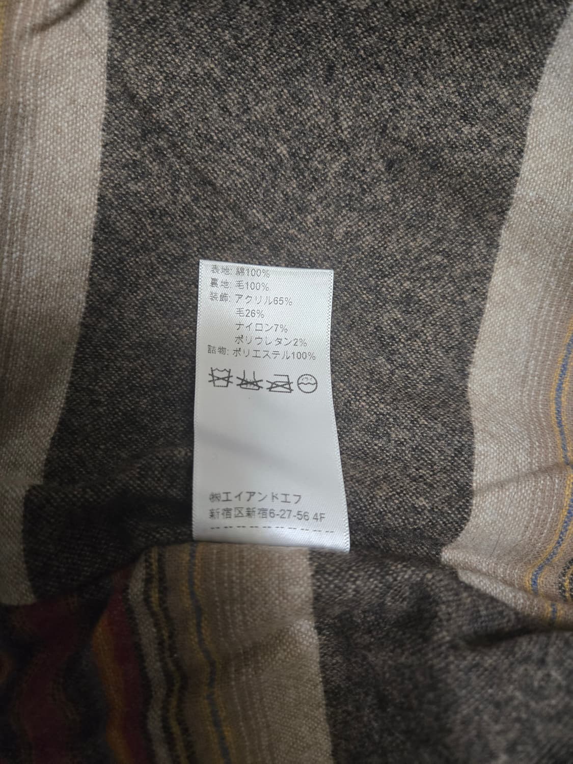 [M] 펜들턴(Pendleton) 코튼 캔버스 울 라이닝 베스트 상품이미지8