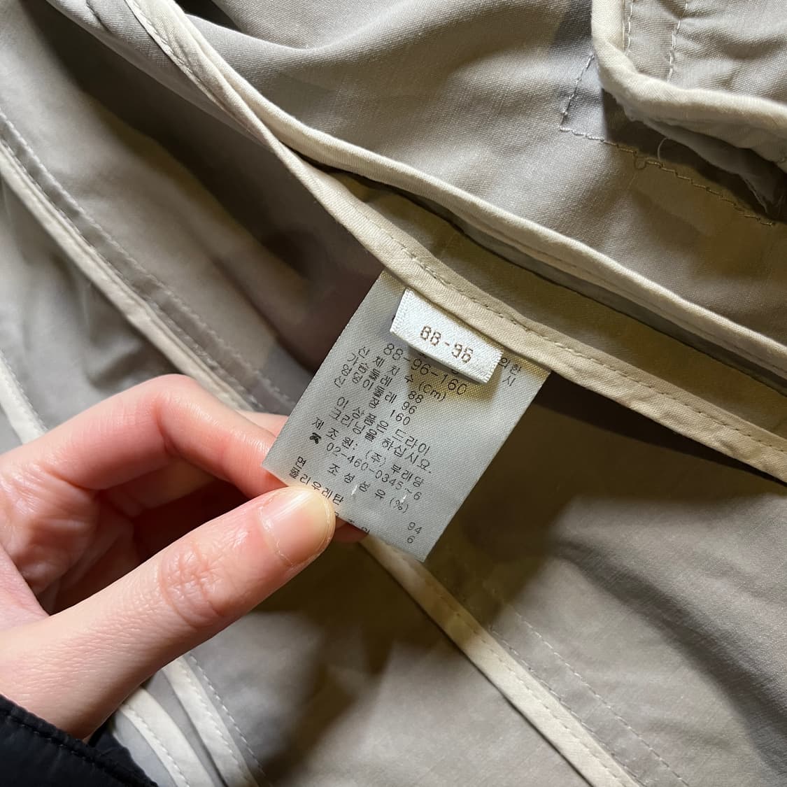 쁘렝땅 코튼 자켓 상품이미지6