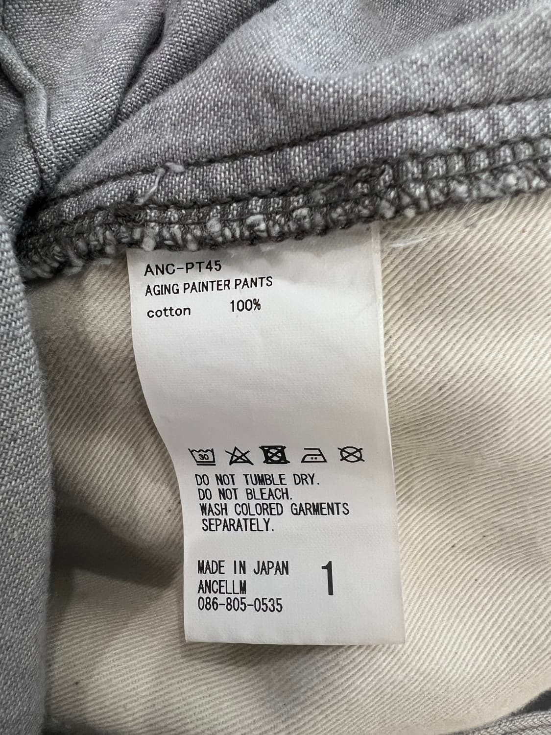 Ancellm 안셀름 에이징 페인터 팬츠 그레이 상품이미지3