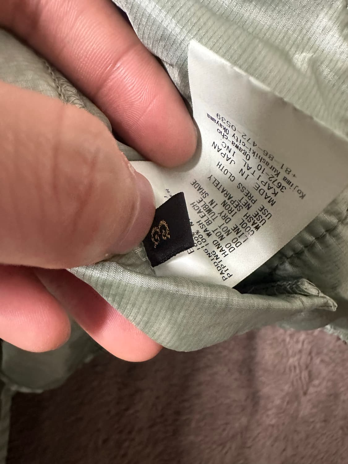 [3] 캐피탈 무라조메 볼레로 라이너 상품이미지8