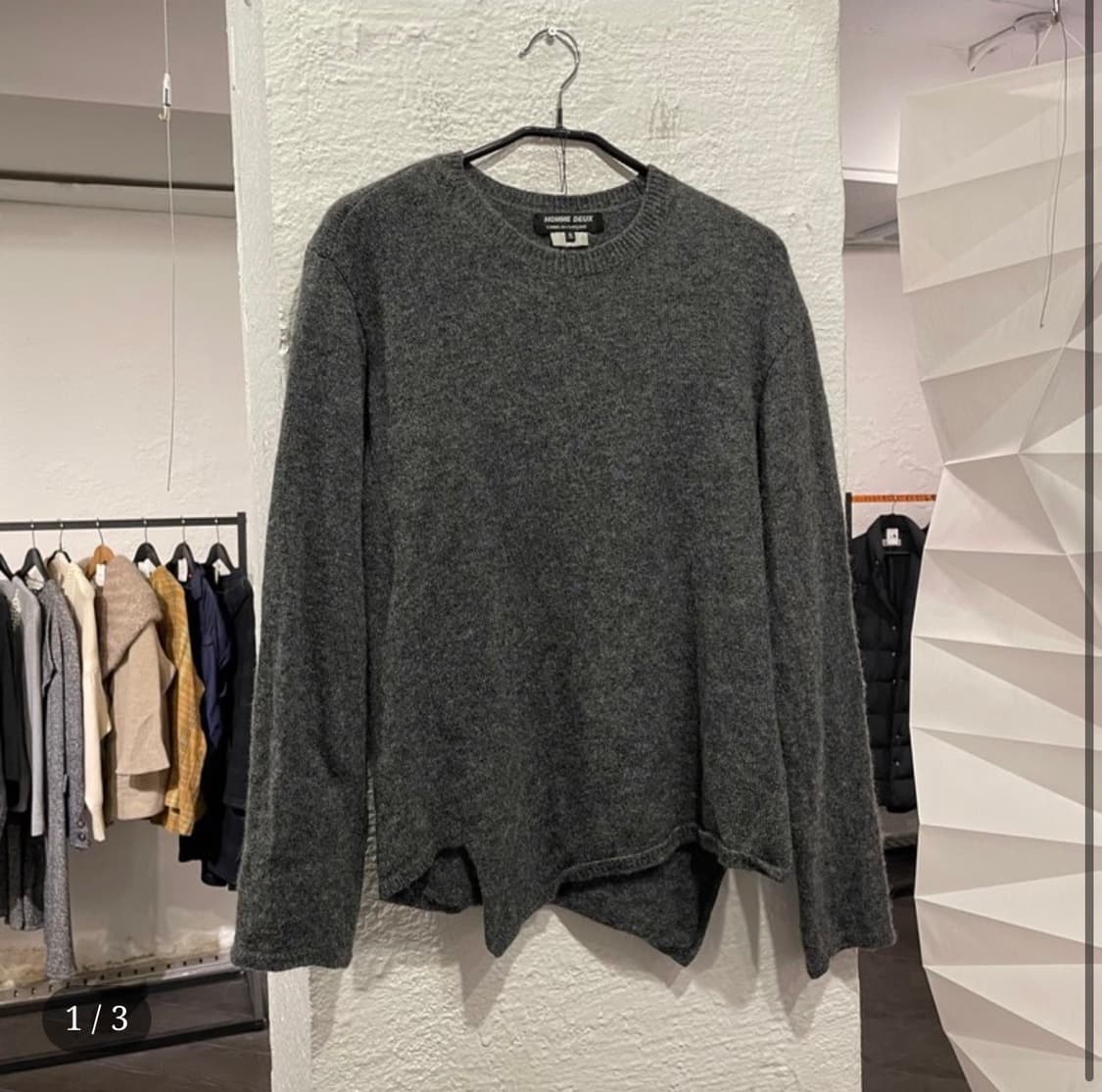 꼼데가르송옴므듀스 비대칭니트M 상품이미지1