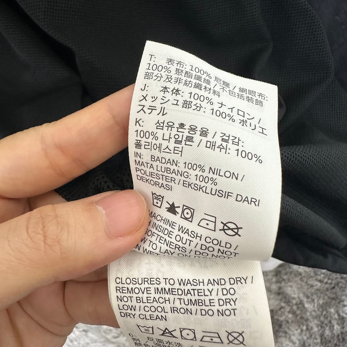 나이키 남자 나일론 후드 자켓 검정 L 100 상품이미지10