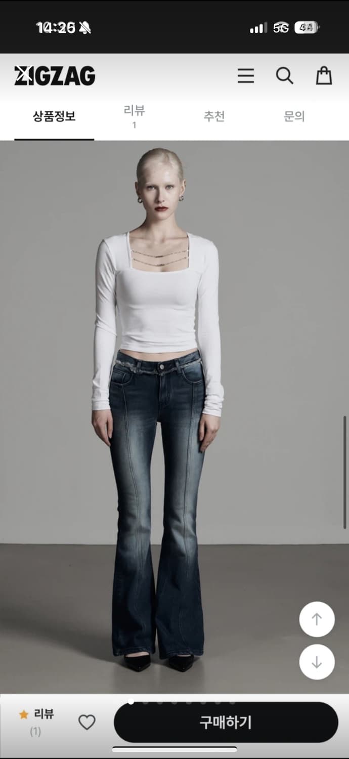 므넴 로우 부츠컷 데님 미듐 상품이미지2