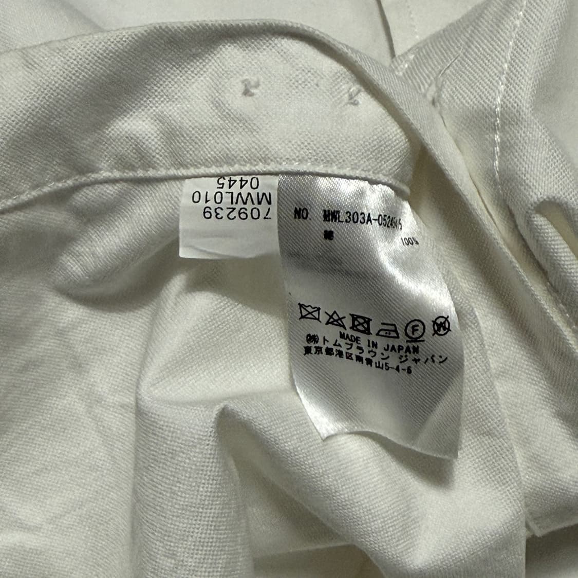 톰브라운 스트라이프 사선 화이트 단색 셔츠 상품이미지6