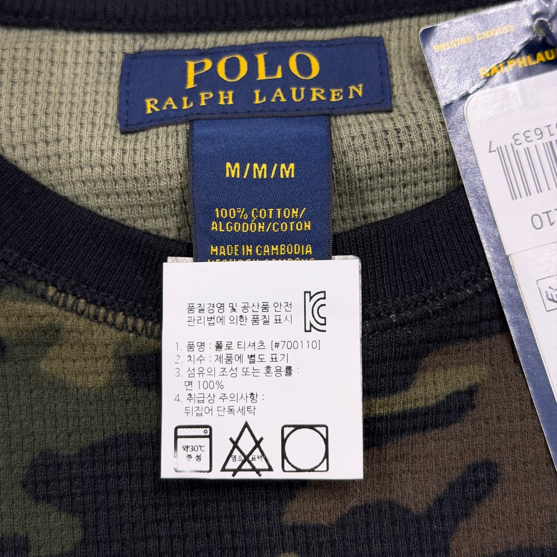 폴로 랄프로렌 카모 와플 롱슬리브 긴팔 M 상품이미지4