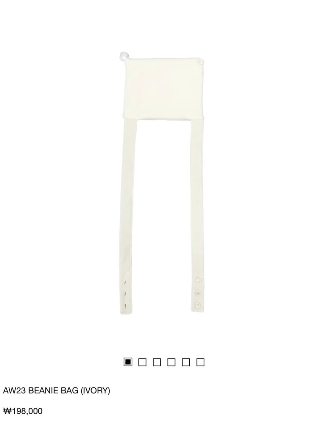 지초이 AW23 비니백 아이보리 상품이미지1