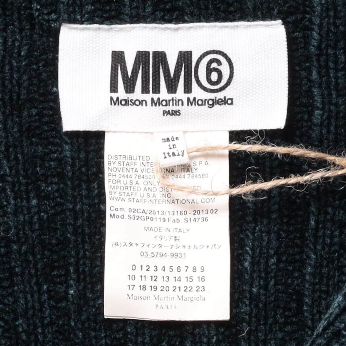 MM6 Rayon Zip Cardigan
 상품이미지9