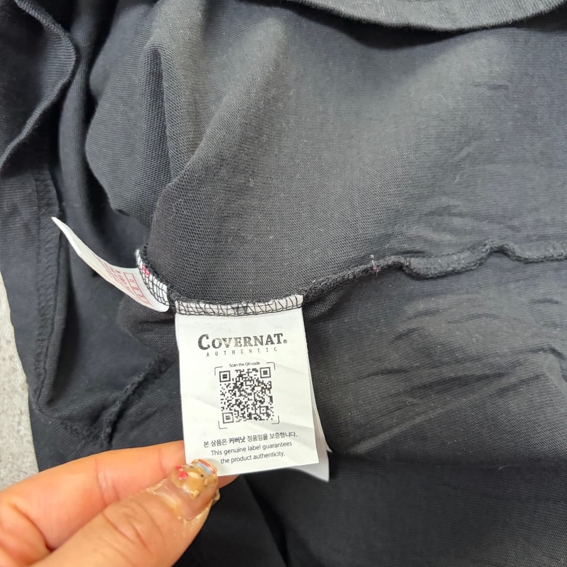 커버낫 반팔티[2215] 상품이미지6