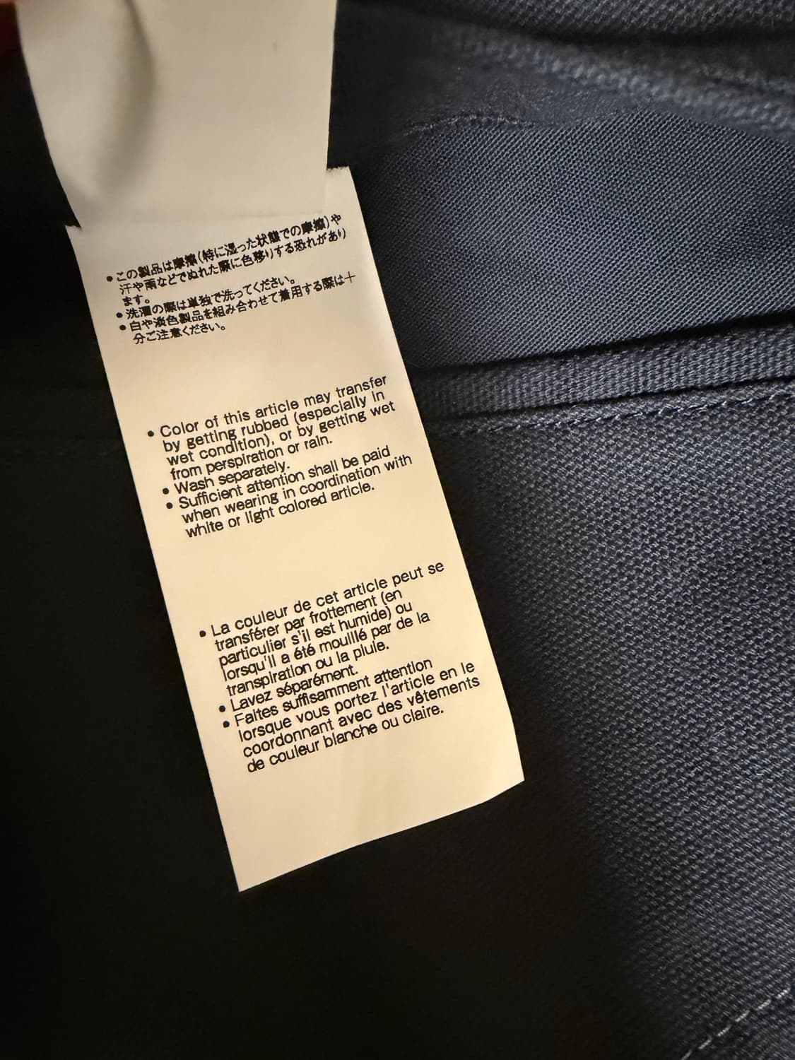 (2) 칼하트 사카이 칼카이 리버서블 워크자켓 블랙 상품이미지6