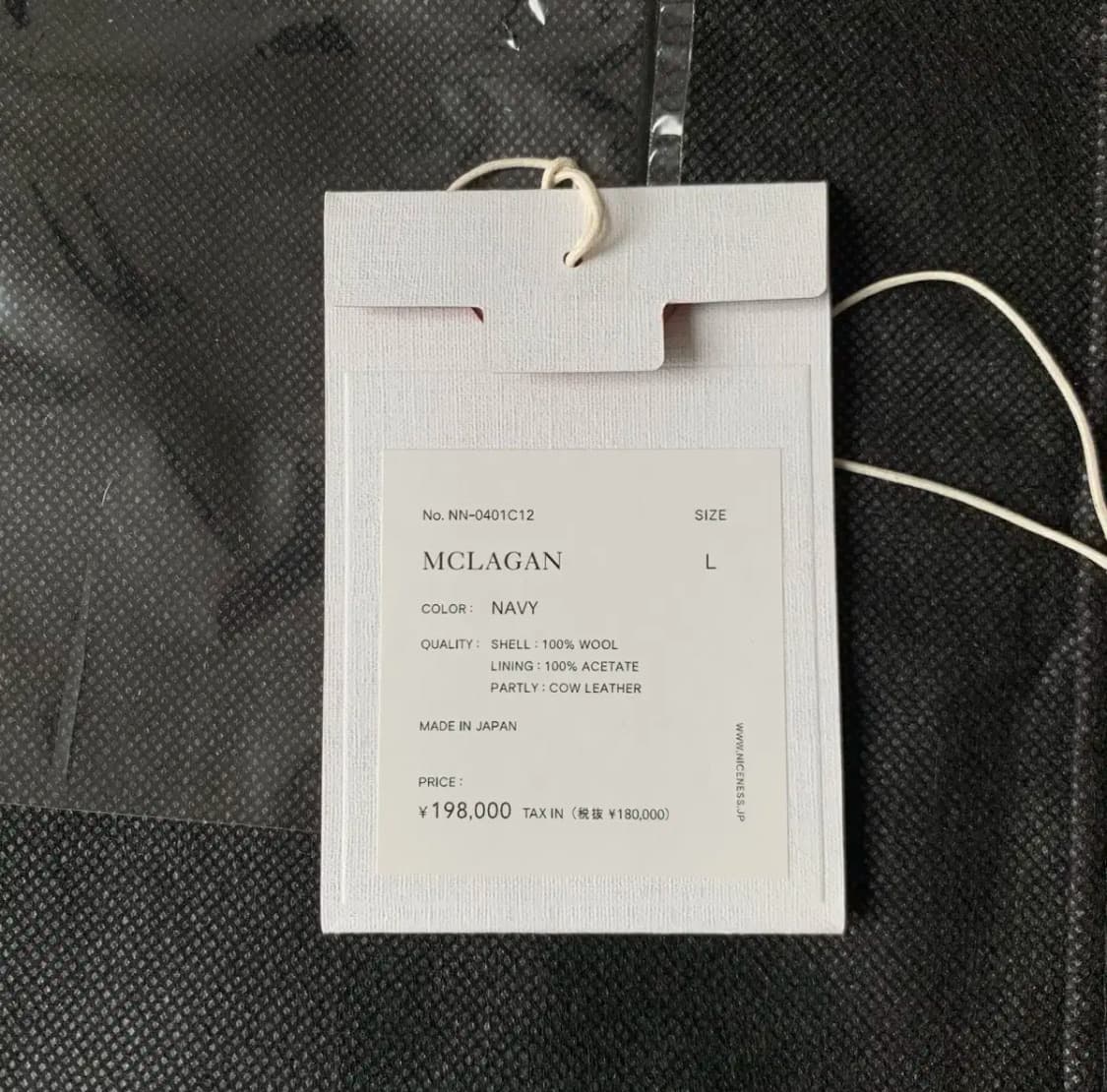 23aw MCLAGAN 13-BUTTON PEACOAT 상품이미지8