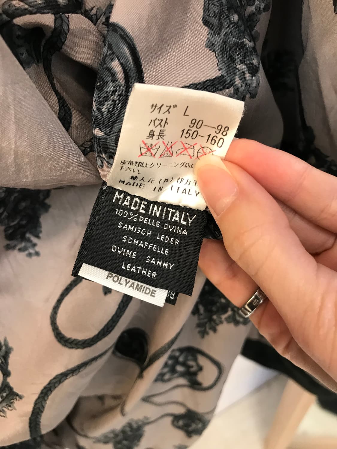 Artico 양가죽 스웨이드 자켓 상품이미지10