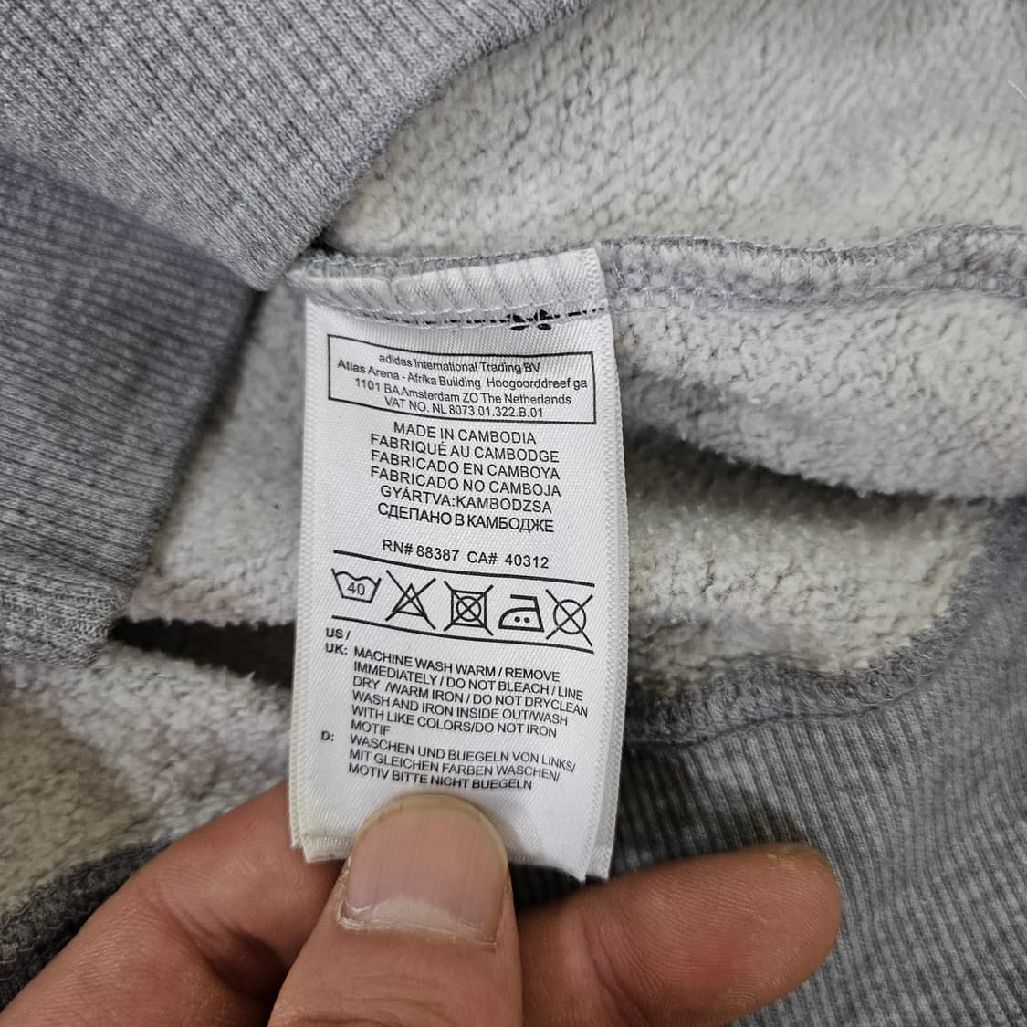 S 아디다스 맨투맨  0305Y 상품이미지6