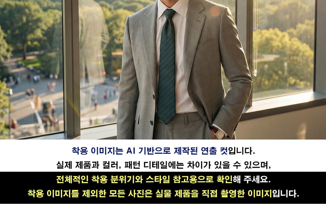 바나나리퍼블릭 실크 그린 헤링본 넥타이 7.9cm A등급 K1956 상품이미지3