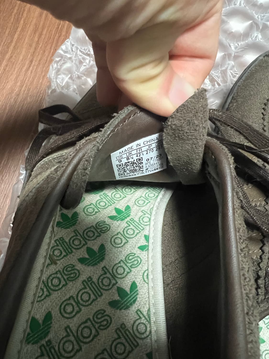 아디다스 토바코 상품이미지6